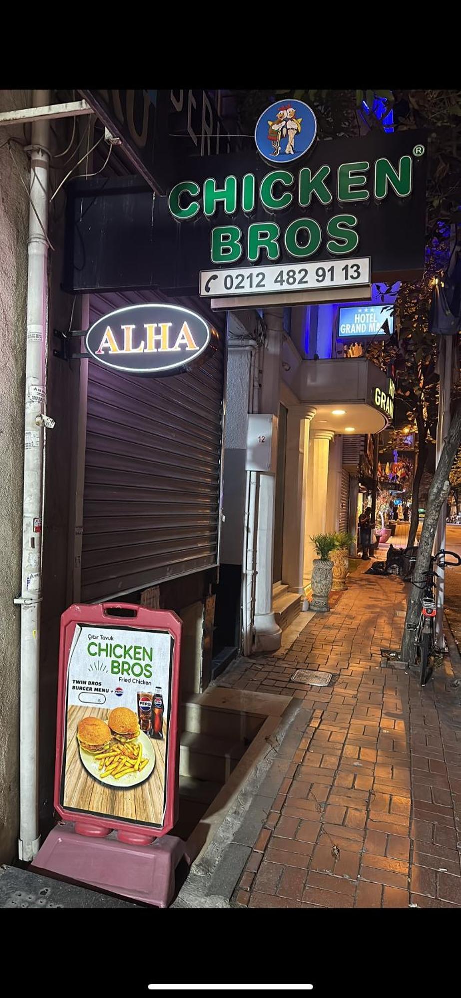 Alha Apart Otel Истанбул Екстериор снимка